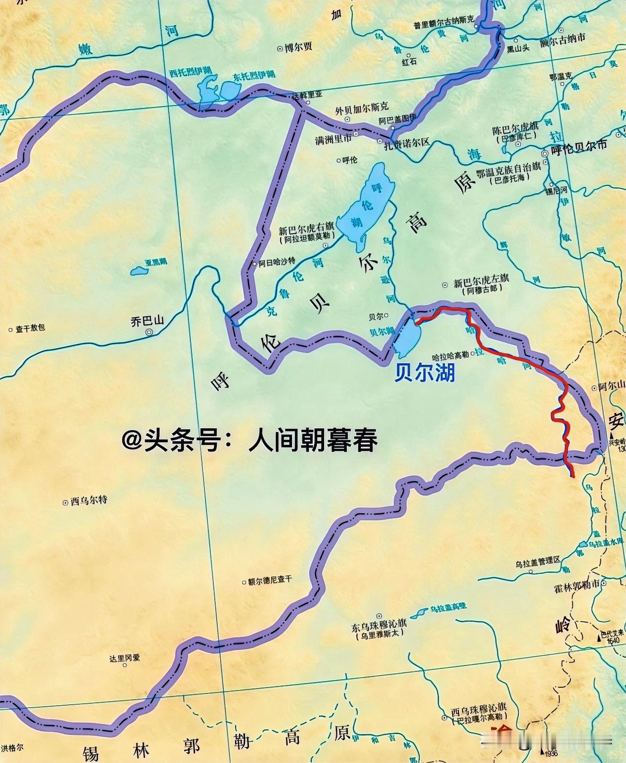原来哈拉哈河并不是完全位于我国境内的内河啊，其还有相当长的一部分河段位于蒙古国境
