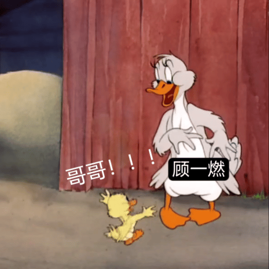 热恋期何平上班依旧头晕目眩，加完班回来还得被顶头上司小侯总摁在沙发落地窗浴缸大床