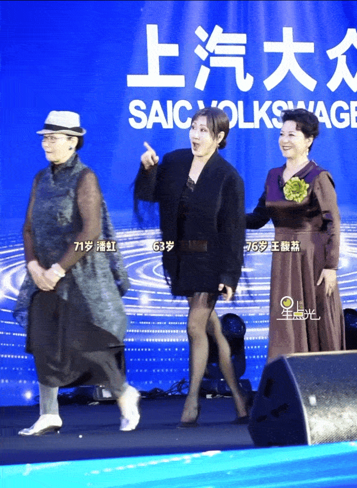 果然，不服老是女明星的毕生追求无论哪个年龄阶段总有那么几个典型挑战观众的包容