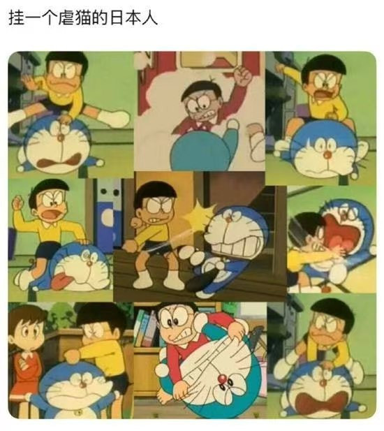 有图有真相[滑稽笑]​​​