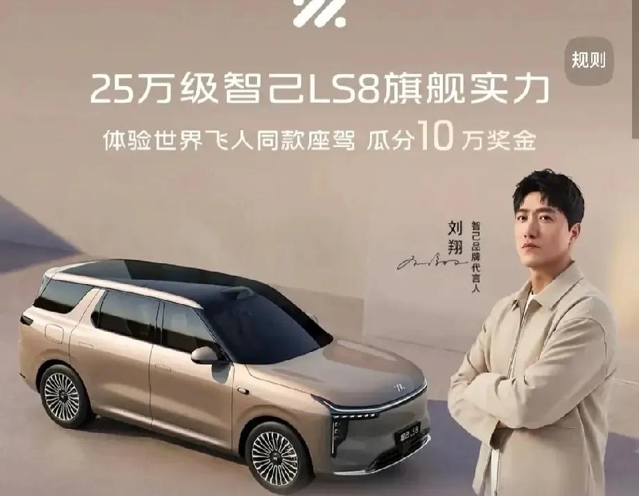 当今六大狠人！1：无房贷。2：无车贷。3：从不碰网贷。4：无信用卡。5