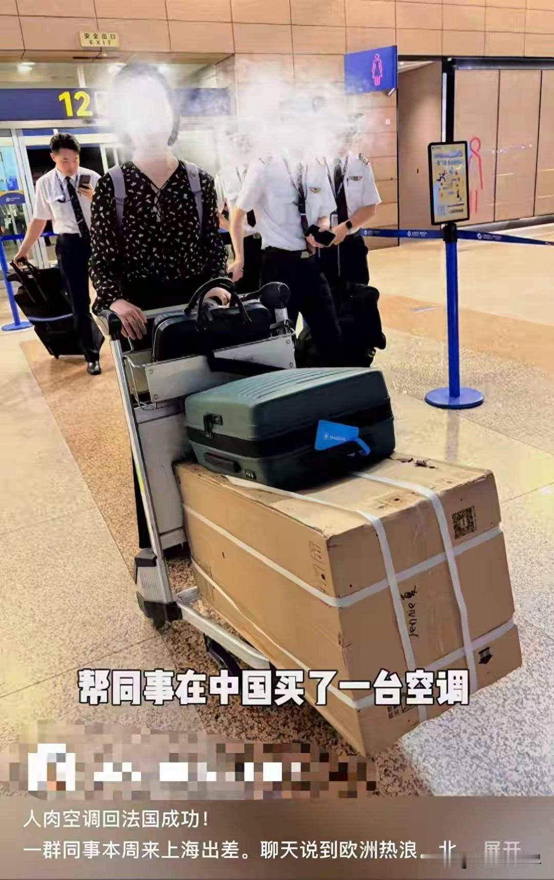 太现实！欧洲各地高温来袭，当地能直接摆放、不用打孔的国产空调卖到断货，线下门店根