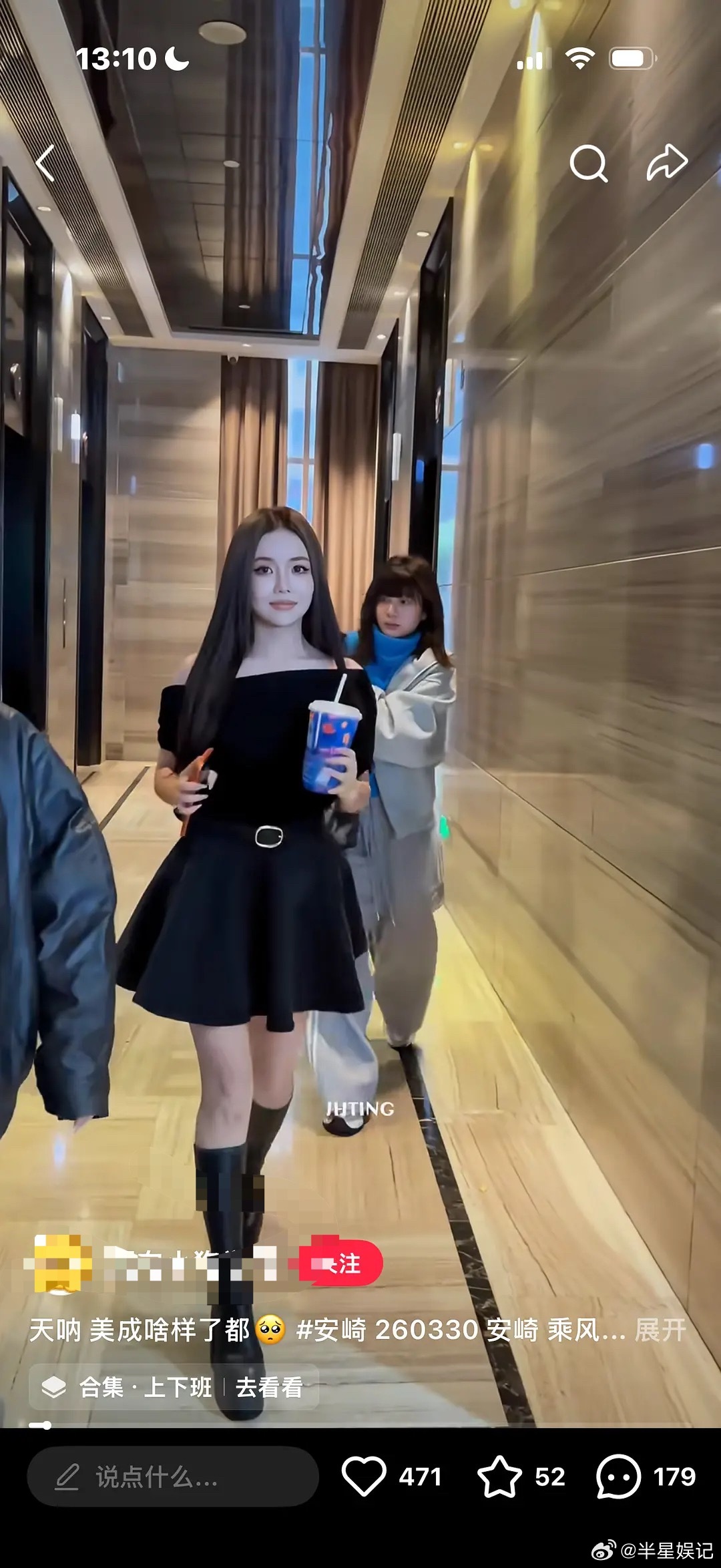 安崎怎么突然这么美了，变化好大