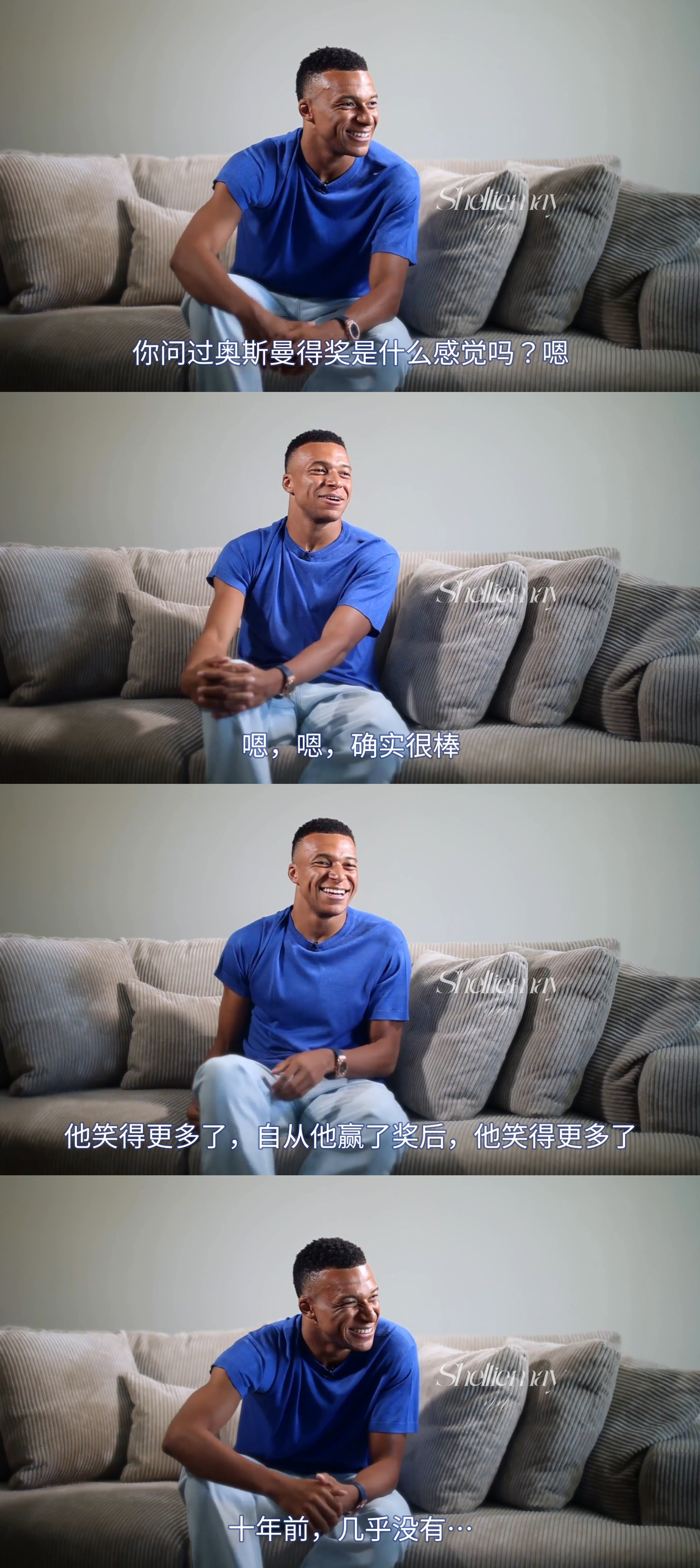 越临近金球奖就会有越多捕风捉影的信息，尤其是在姆巴佩在接受《法国足球》采访时说出