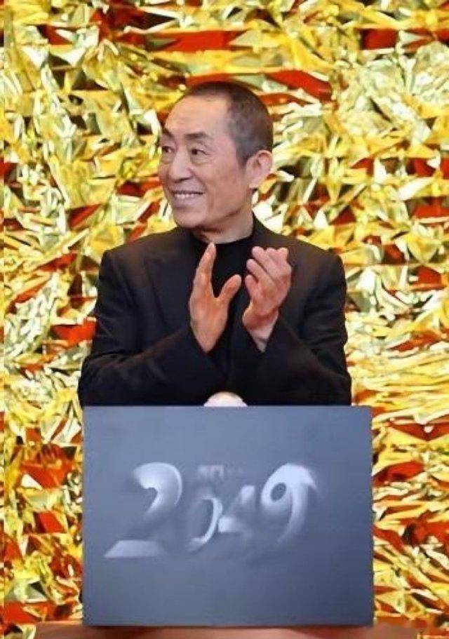 刘浩存，窦骁带不动、张嘉益也带不动，只是符合张艺谋的心思而已首先是窦骁，这次特别