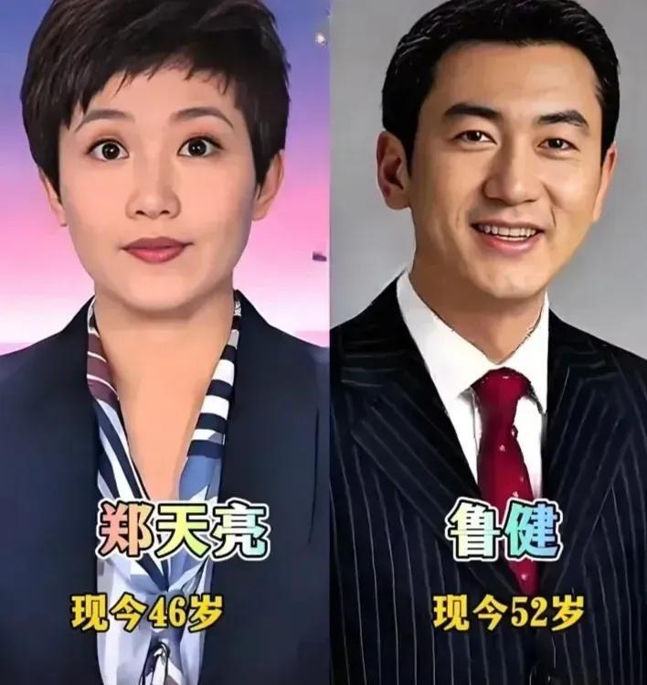 喜欢这些主持人，他们是主持界的大咖，个个都特别优秀。董卿给人一种独特的魅力感！