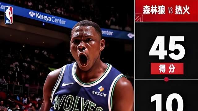 天塌! 缺席两个月! 场均33.3分! 顶薪也没了吗?