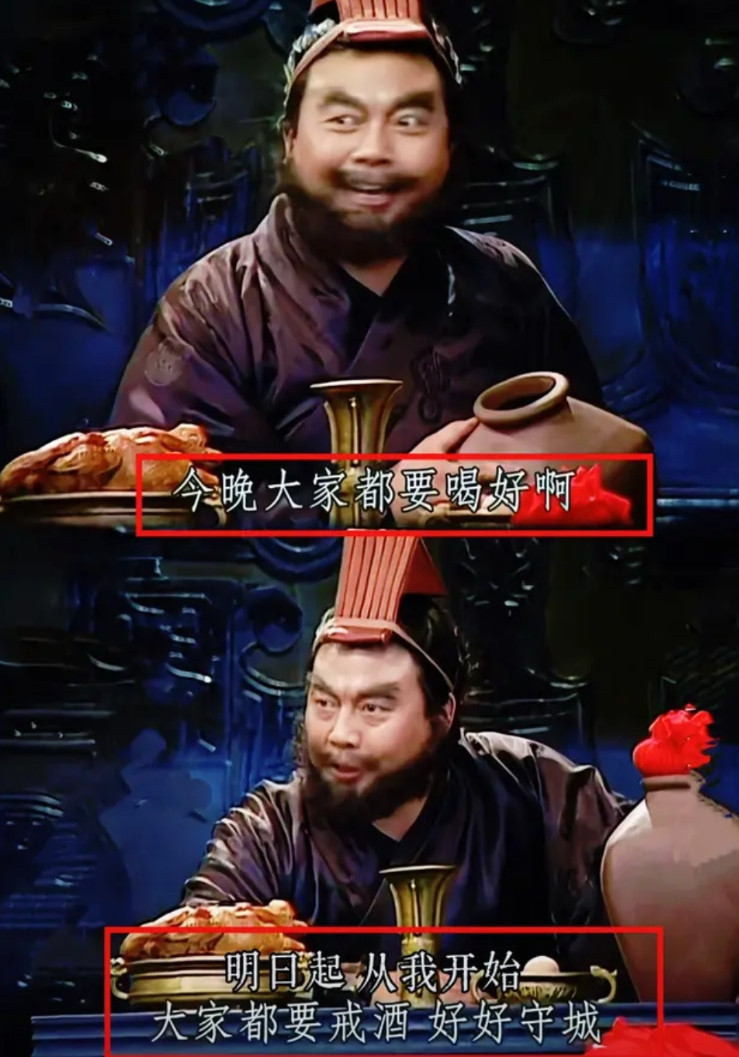 江苏这波禁酒令操作，简直是给“酒桌文化”来了个精准拆弹！公务商务不碰酒，工作