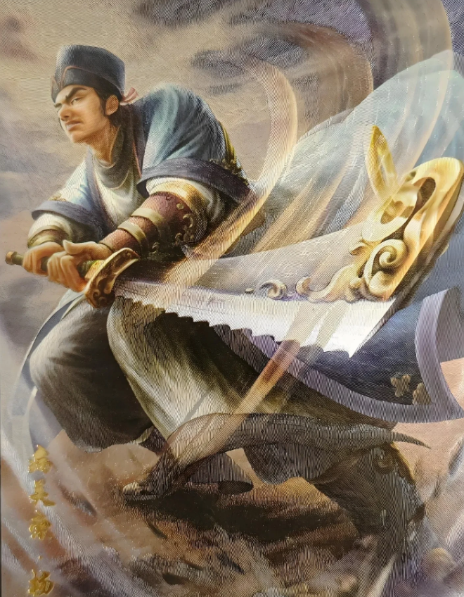杨雄是凭自己本事进的天罡，跟石秀没有半毛钱关系！论武功身手：石秀被祝家庄挠钩拿