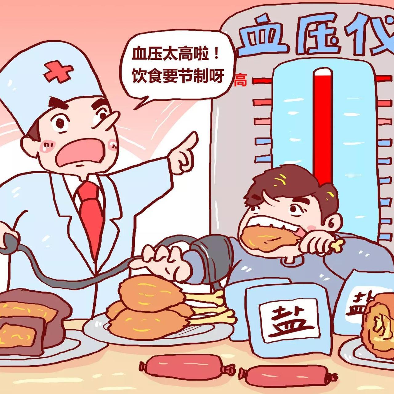 脑梗复查牢记这3点，帮你少走弯路。 脑梗的康复是一个长期的过程，身体的定期复