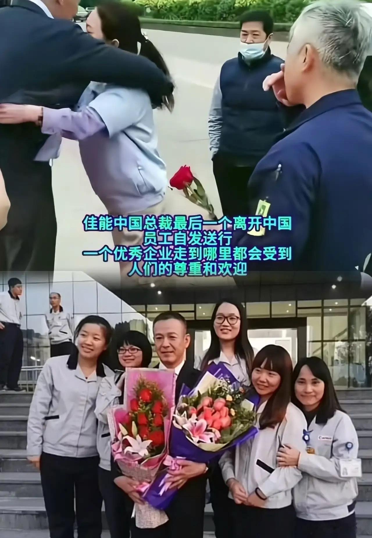 佳能珠海那几张“散伙照”，真是把人性照得透透的。一排排员工笑得跟朵花似的，不知道