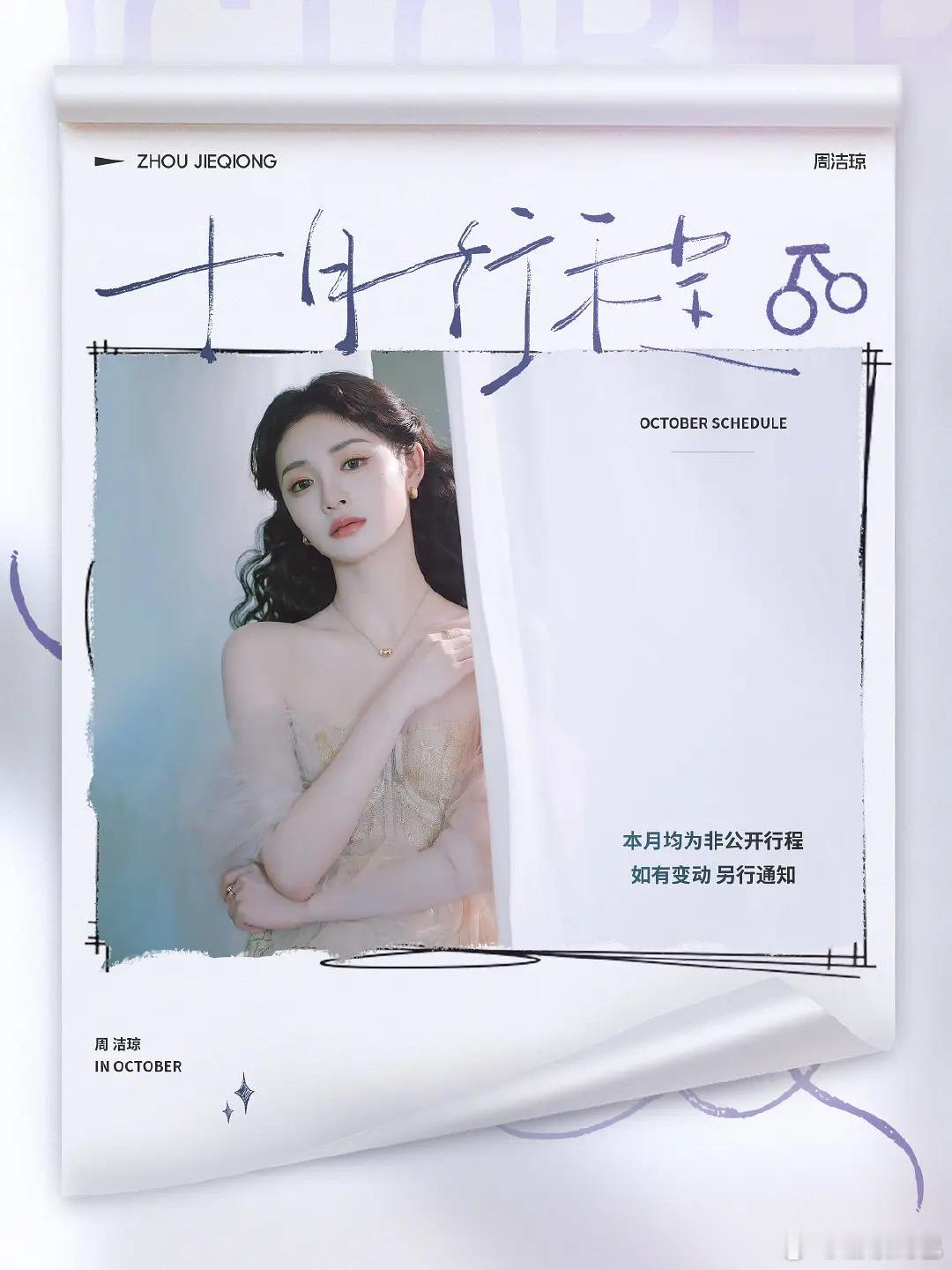 咋这么虐，小巷人家没有吃到红利吗​​​