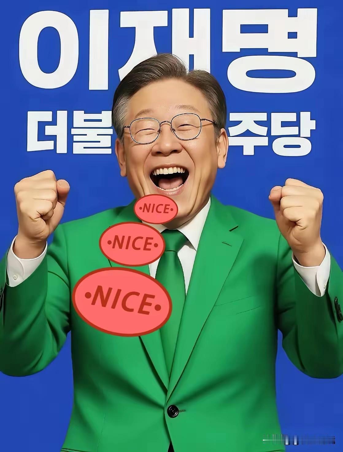 快报，快报韩国总统李在明宣布​10月21日刚刚消息，10月20日韩国总统