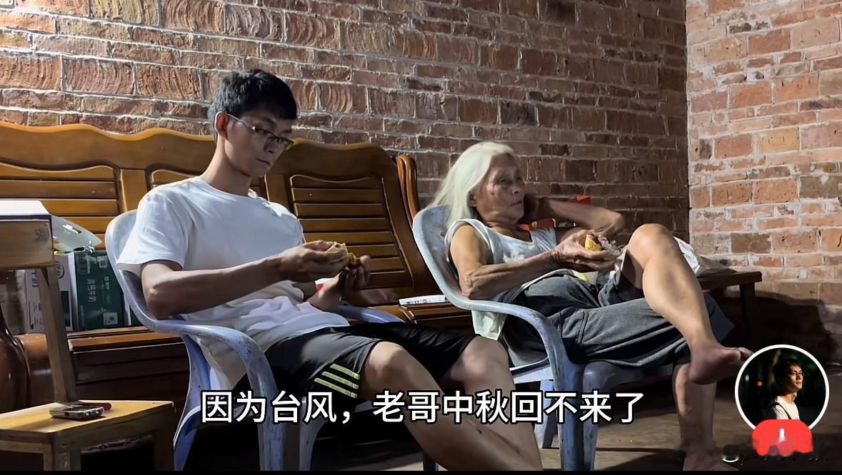 考编年龄放宽了我第一个想到的是唐尚珺本科38岁以下研究生以上43岁以下