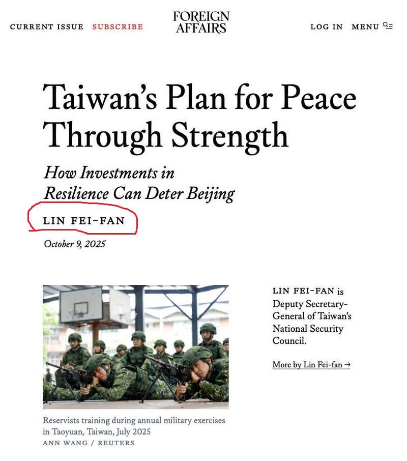 【美《外交事务》“称赞”民进党当局动员整个社会“吓阻中国”，作者是……】赖清德今