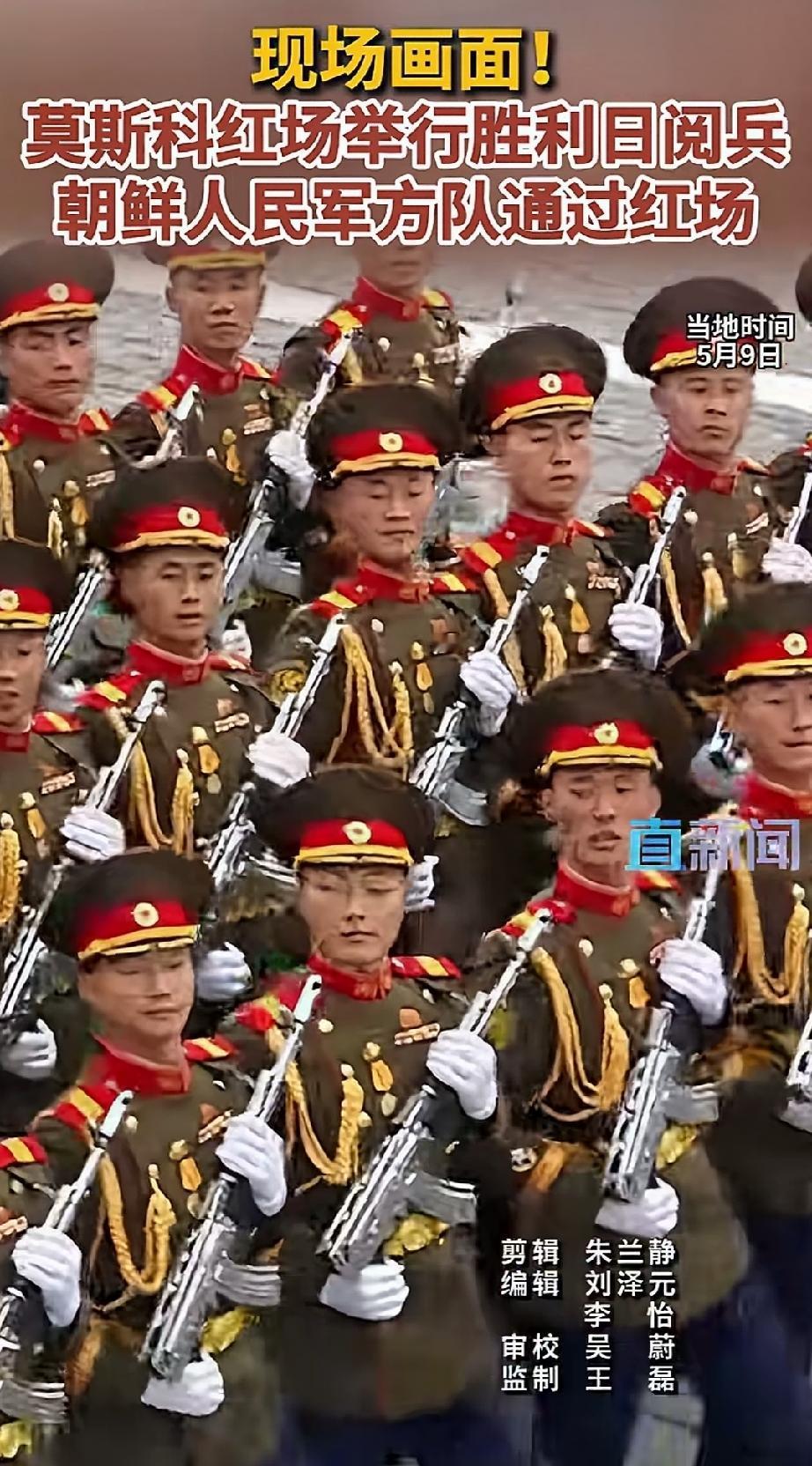 莫斯科红场阅兵，阅兵每个人手里都拿一把白银做的AK47啊，俄罗斯真是有钱，越打越