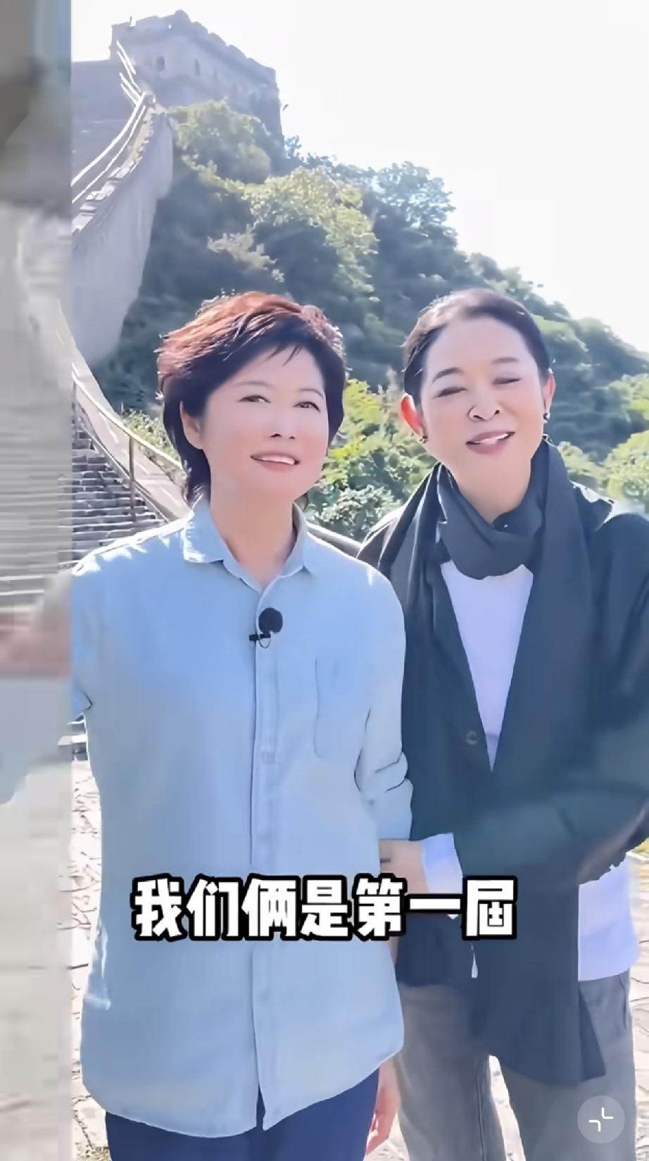 现在最难过的，就是67岁的倪萍了，不是她儿子出事，而是相识了40多年的好友敬