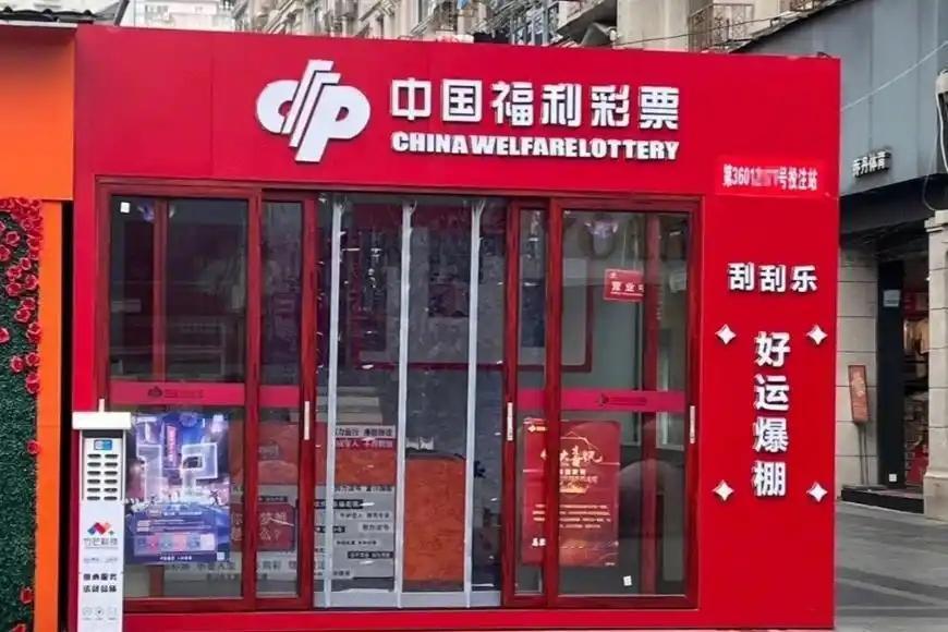 今年彩票销量断崖式下跌，不是大家穷得拿不出2块钱，而是越来越明白：头奖都封顶1亿