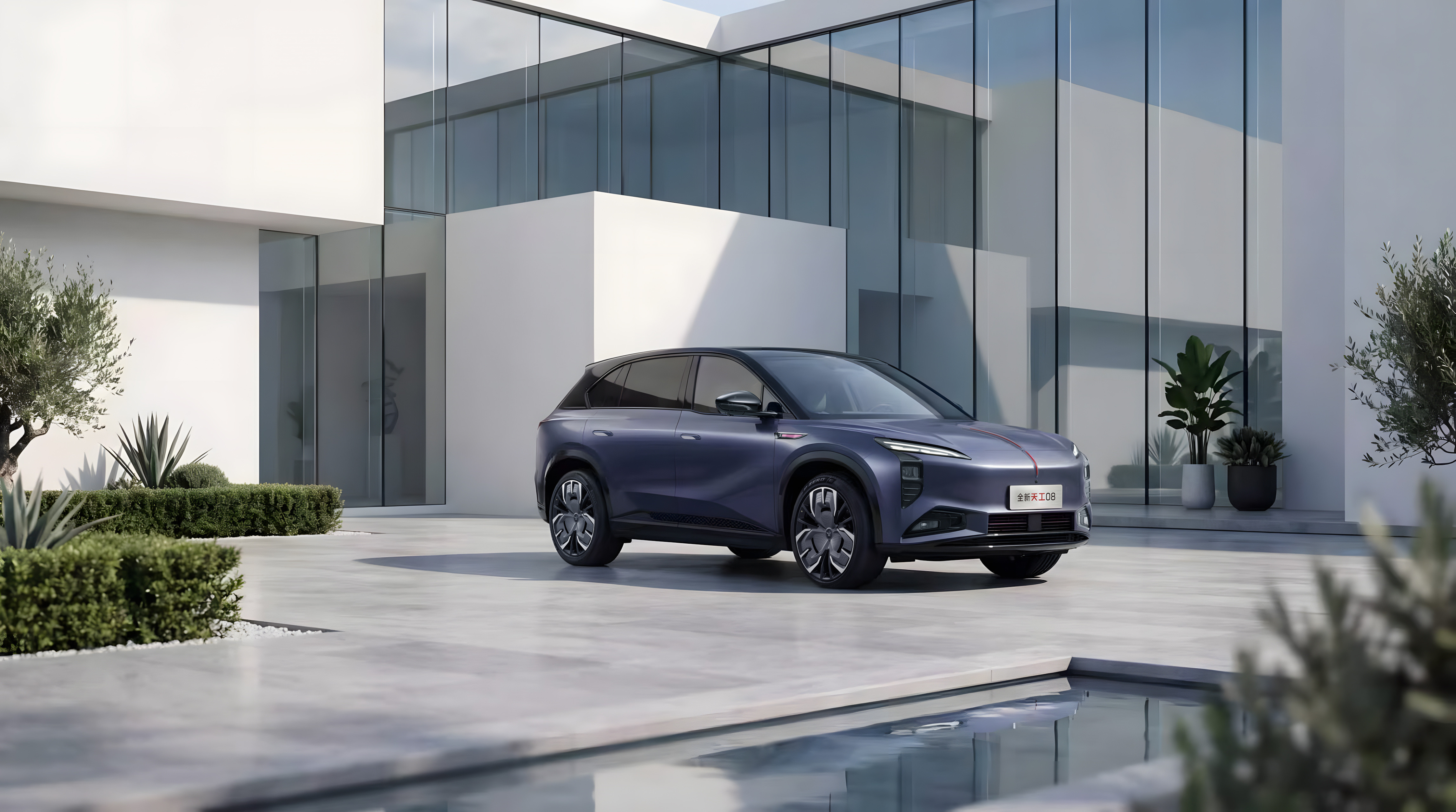新车划重点全新一代天工08定位"安全智慧大五座"家用纯电SUV,预售车型670
