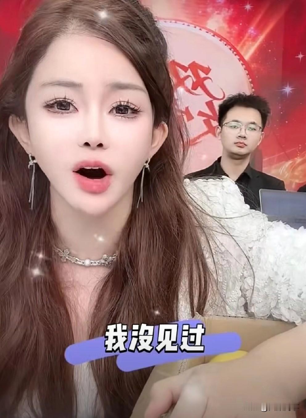 初瑞雪喊话：什么难的事我都经历过，你打不倒我！初瑞雪