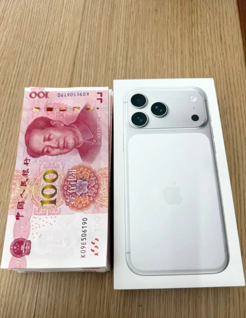 朋友花了一万多元买了苹果17系列的手机，她说：用了两年国产品牌的手机后，还是觉得