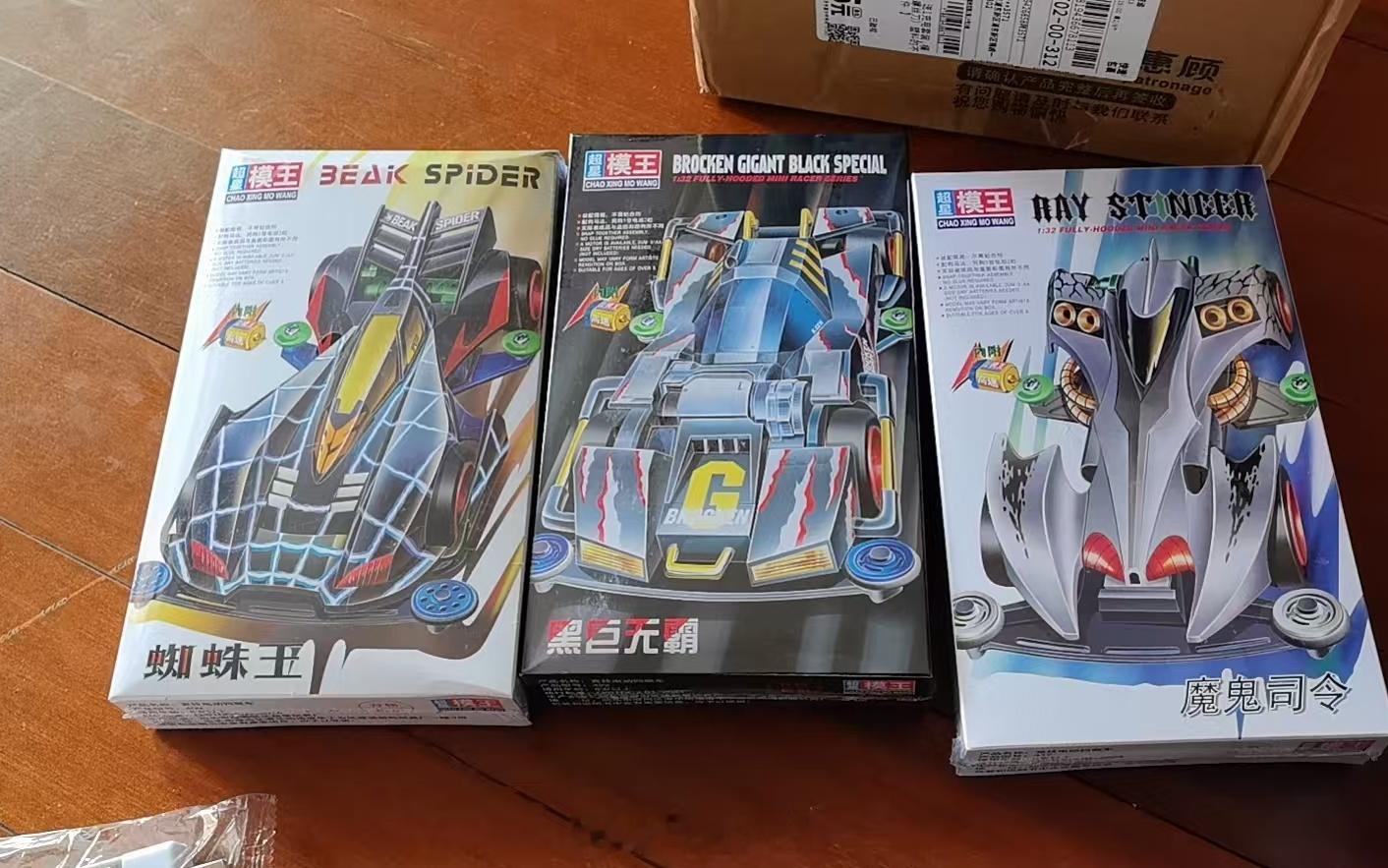 都是回忆，认识嘛