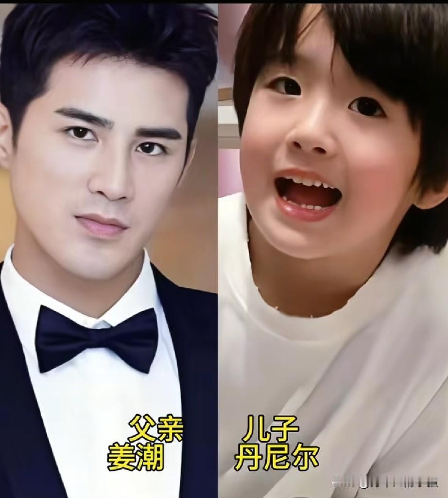 一众明星父子颜值合集来啦！强大的遗传基因直接拉满，五官神态高度重合。1. 姜