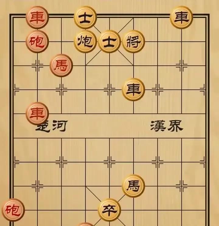 局主友友“留之用”发来的一盘棋，棋友们也去挑战一下吧，写出详细的棋谱招法让大家探
