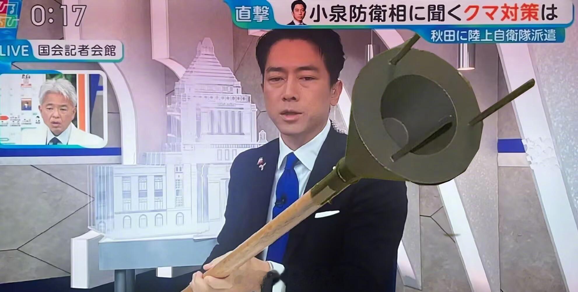 基因觉醒？烽火问鼎计划​​​