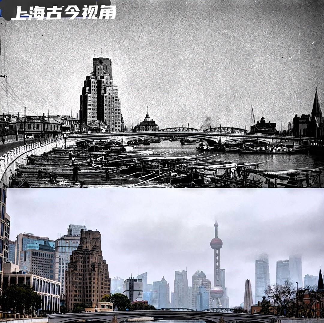 上海古今同一个视角.