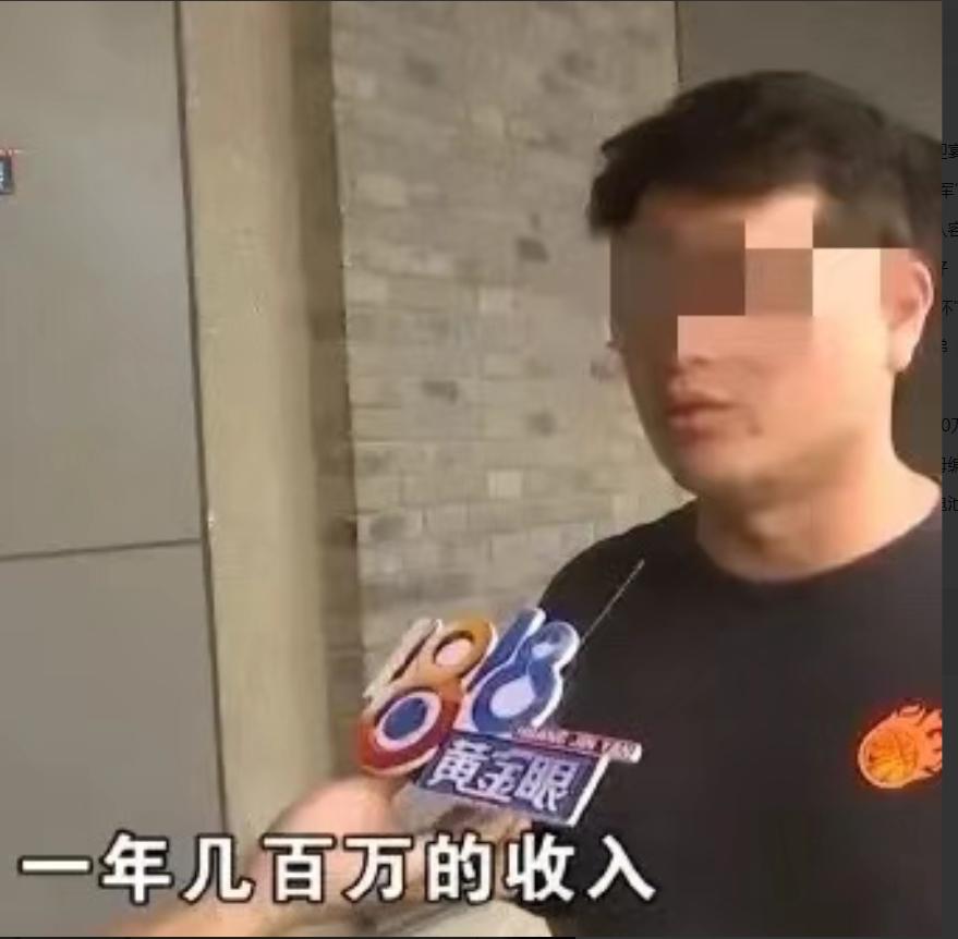 杭州，男子年薪几百万，在商场摔倒磕掉一块皮，需要休息5天，向商场索赔5000元！