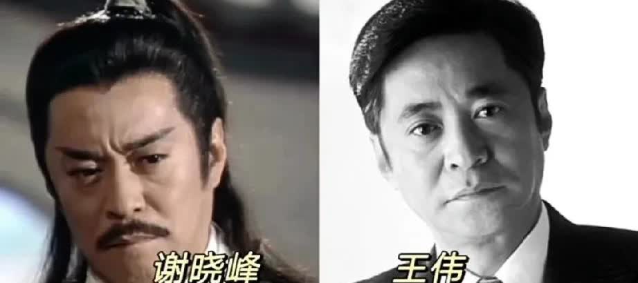 1997年电视剧《圆月弯刀》演员今昔变化！