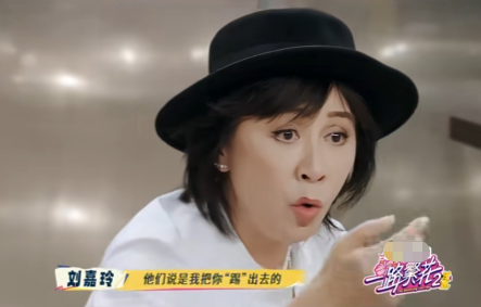 刘嘉玲问何赛飞：“除了你老公之外，有没有一个男人，让你突然之间心动一下？”何