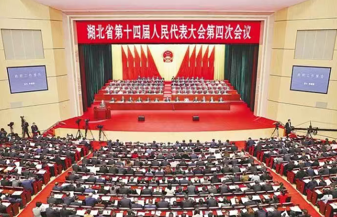 湖北: 推进三峡水运新通道等1.22万个亿元以上新建续建项目建设