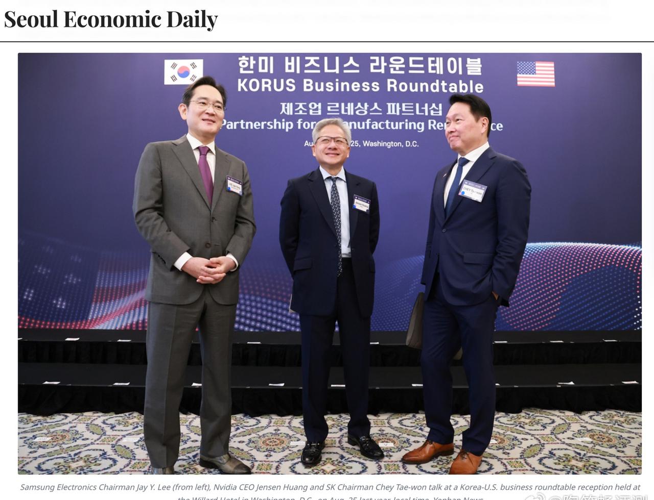 当地时间29日，英伟达首席执行官黄仁勋在范佛里特奖颁奖典礼指出，英伟达已经与