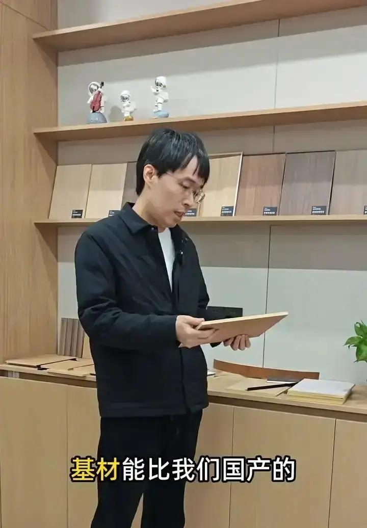 别再盯着大理石厚度了。真正决定你家装修会不会毒害孩子的，是那层你从没问过的塑料膜