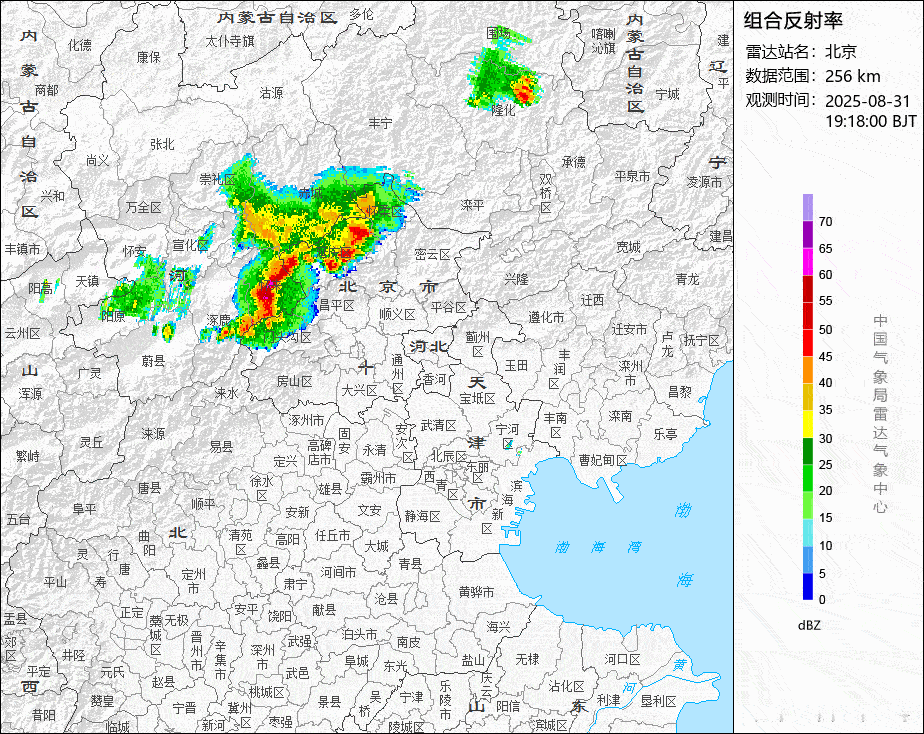 【北京强对流】今天下午高空冷涡甩出的冷空气在内蒙古中部和河北北部激发出对流，今晚