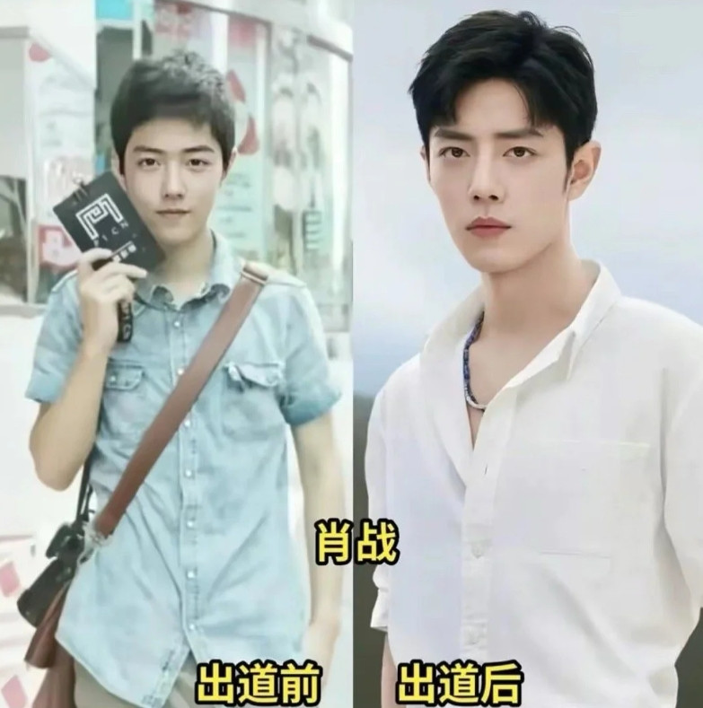 这些男明星出道前后的变化