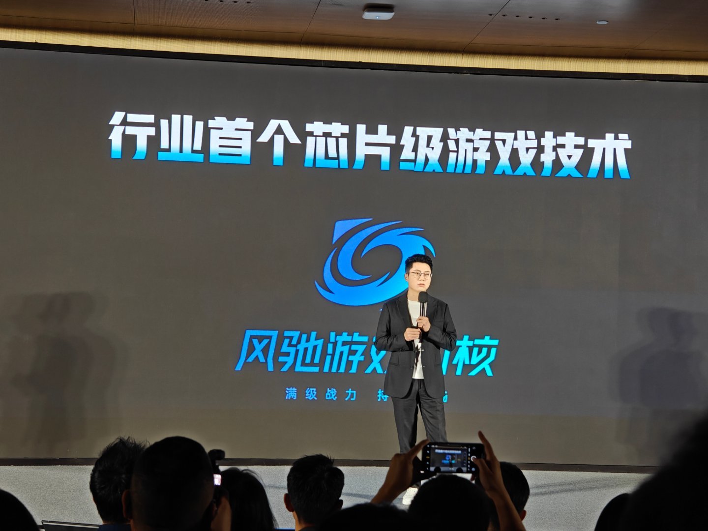一加和联发科联合打造游戏体验新上限，三大底层能力打通，拔高游戏体验。​​​