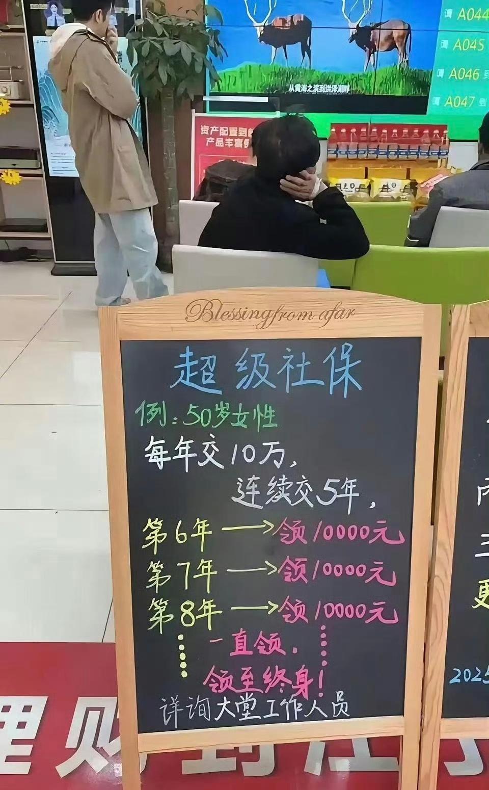 俺数学不好，大伙帮我算算，这个能下单吗？有坑吗？