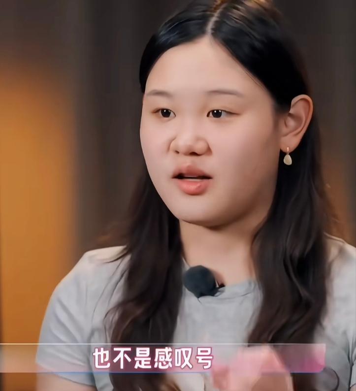 我妈眼光真是毒辣，第一眼看见张家齐，她第一句话就是，找老婆，千万不要找有这种