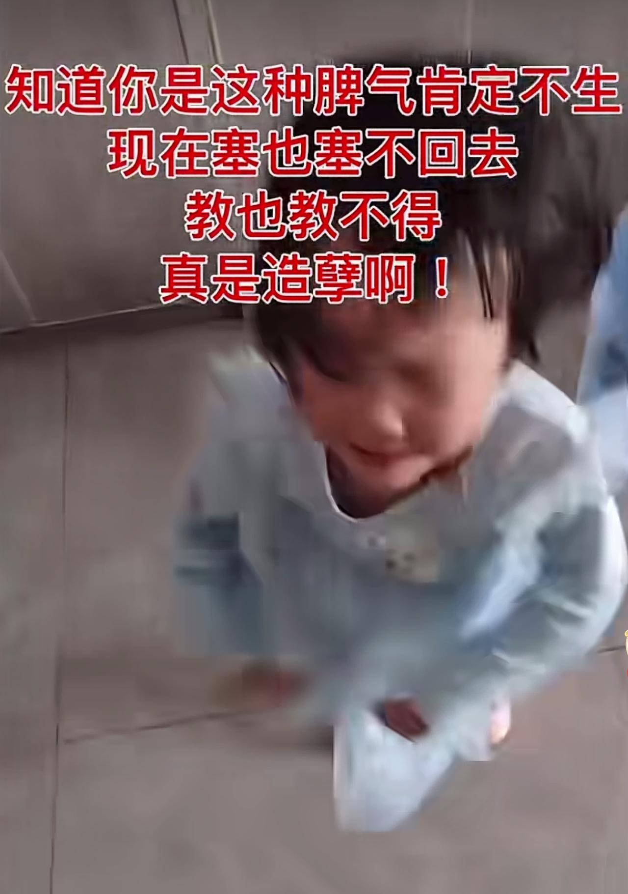 我很不理解，拿孩子起号的人，都是怎么想的。