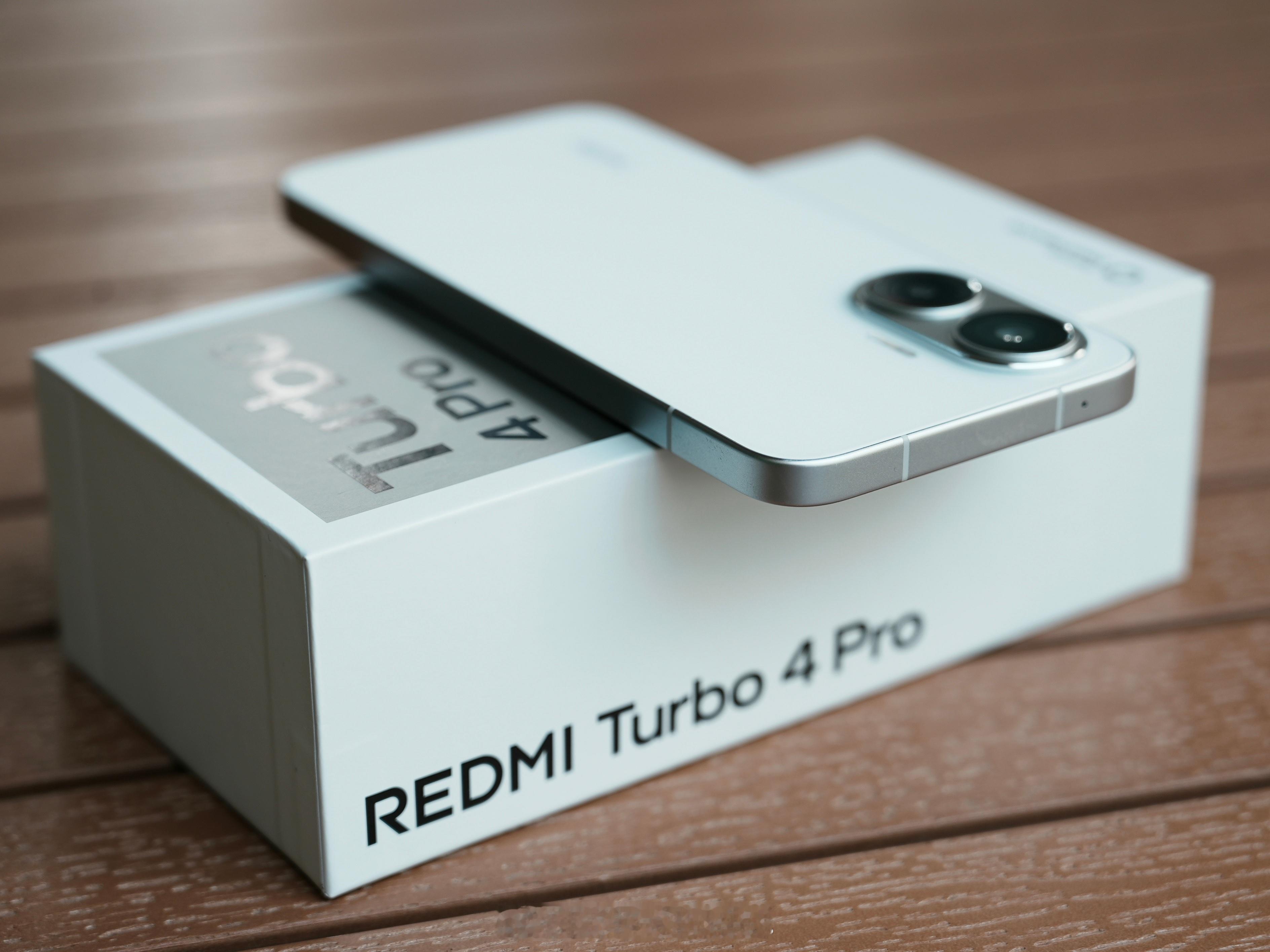 听说REDMITurbo4Pro销量已经破100万台了，如果要问我这款产品上