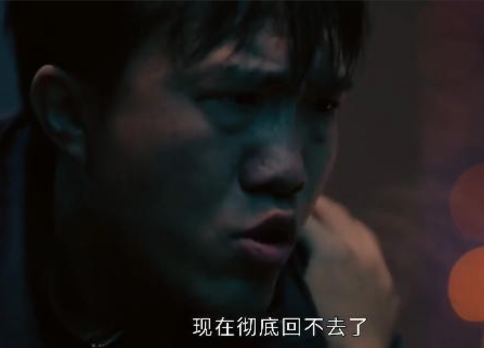 《以法之名》这段，不得不说一下田昊，形象垫底演技高级！哈哈23集，熊磊的恐惧