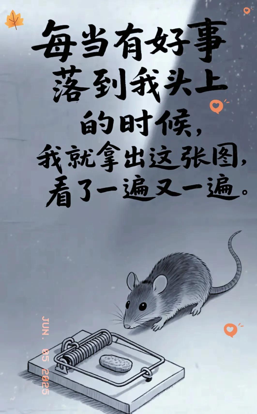 一次和一个做销售的哥们在酒桌上喝多了说：“哥们记住这一句话。虽然不能说百分百正确