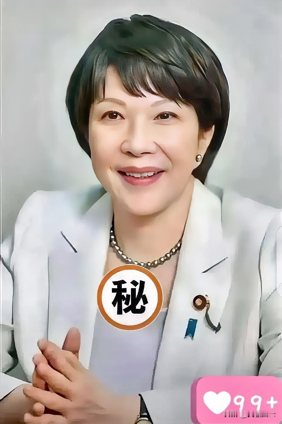 快讯！快讯！日本双日公司正式宣布！2025年10月31日，日本双日公司正式