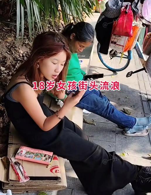 深圳街头18岁流浪女孩因貌美走红，39岁外卖员悉心照料，最终成功将母女俩带回家。