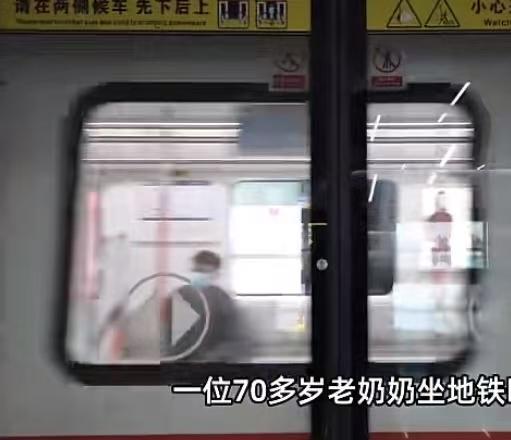 那些说上海人高冷，市侩，没几个有人情味的，出来看看近日，上海地铁一名少年因