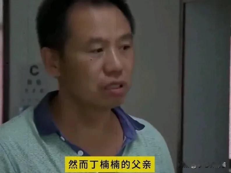 女孩被医科大学录取后，逼父母分手，否则不去上学，母亲：为啥要把我往死里逼！“