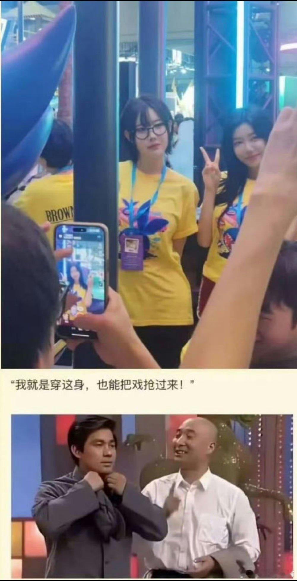 韩国女COS被举报事件最近那个韩国女coser因为比较敬业被人举报，这尺度算啥？